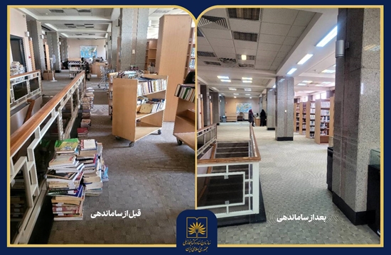 یونیفرم افقی copy 